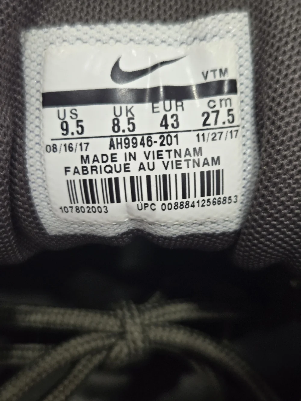 Nike w5